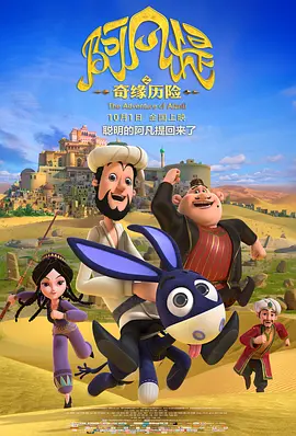 中文字幕 少妇