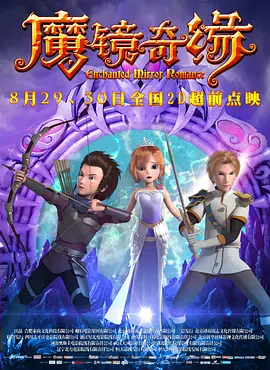 中文字幕 少妇