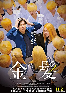 中文字幕 少妇